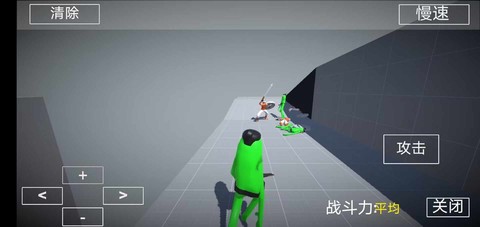 人偶战斗模拟器2图3