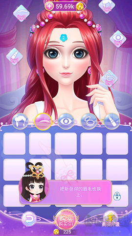 叶罗丽花园梦[图1]