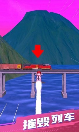 反恐战场模拟[图1]