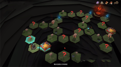 因狄斯的谎言[图2]