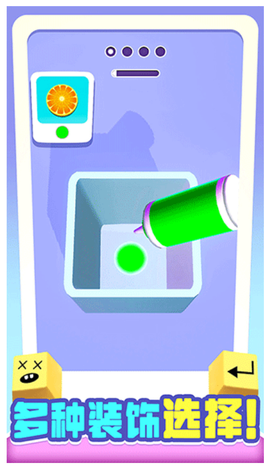 我做键盘超好看[图1]