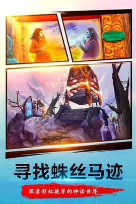 密室逃脱23迷失俱乐部[图1]