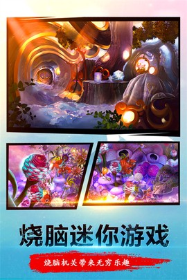 密室逃脱23迷失俱乐部图2