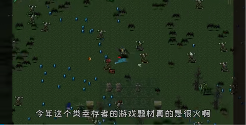 爱丽丝大冒险图3