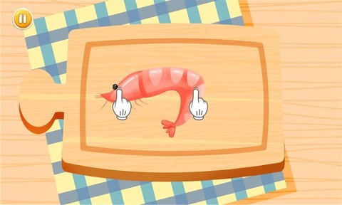 宝宝披萨美食店[图1]