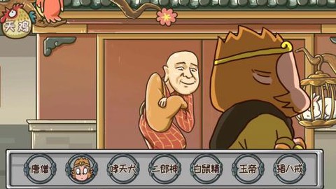 完美换装达人[图2]