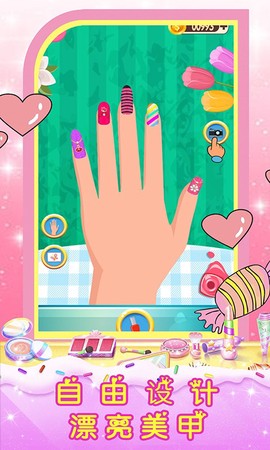 皇家芭比公主化妆图2