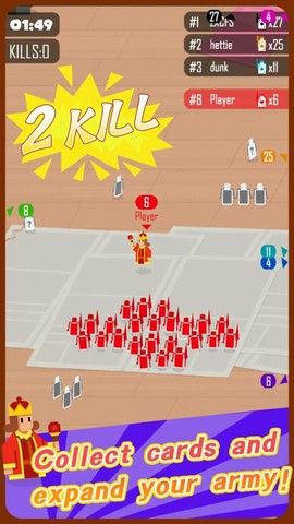 国王拥挤大战图3