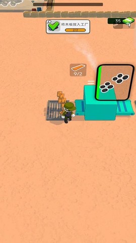 战争机器英雄[图3]