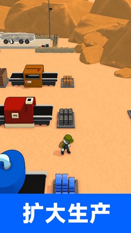 战争机器英雄图2