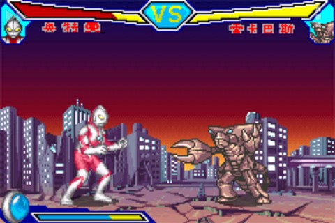 奥特曼对决激斗英雄图3