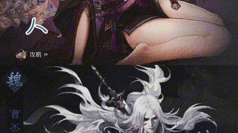 率土之滨甄洛怎么样