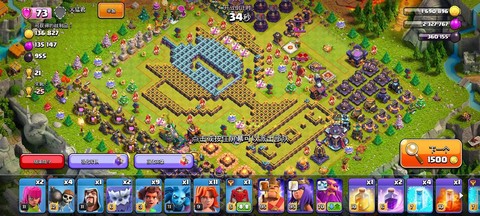 部落冲突什么叫打鱼[图2]