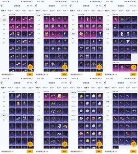 洛克王国幽魄怎么刷[图1]