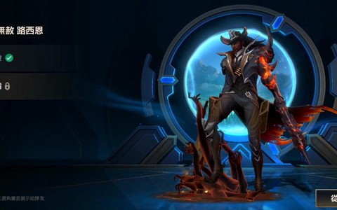 英雄联盟什么英雄最好