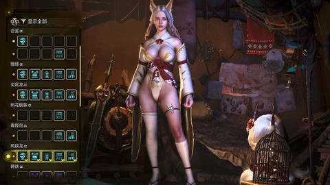 怪物猎人4hr什么[图2]