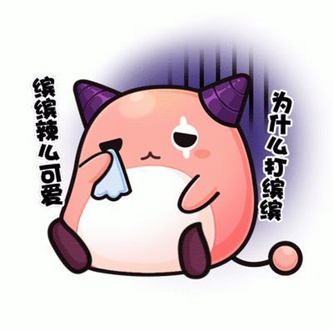 冒险岛2头像怎么删除[图2]