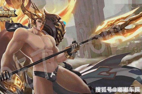 王者荣耀去衣图怎么弄