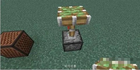 迷你世界活塞怎么推啦