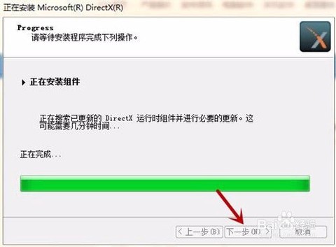 三国志13卡顿怎么办[图2]