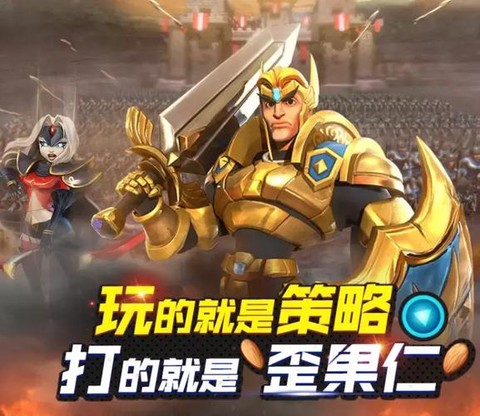 王国纪元钱太多怎么办