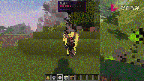 我的世界烈焰人怎么打[图2]