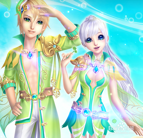 qq炫舞草药什么样的