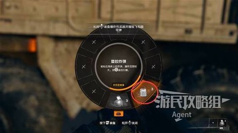 使命召唤2怎么窗口化[图2]