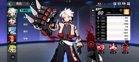 赛尔号赛尔大冒险怎么过