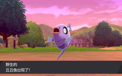 宝可梦剑盾怎么钓鱼[图1]