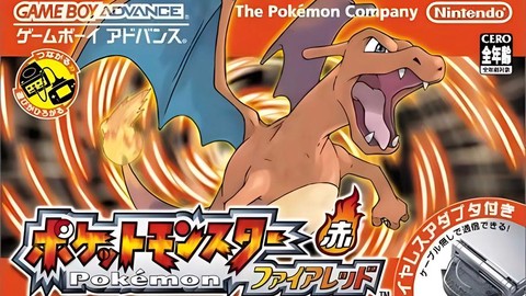 口袋妖怪火红怎么.[图1]