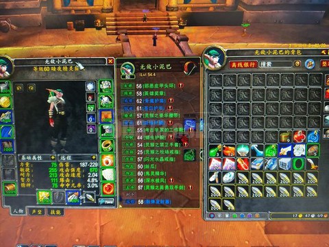 魔兽世界lr是什么[图1]