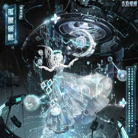 奇迹暖暖为什么更新失败[图2]