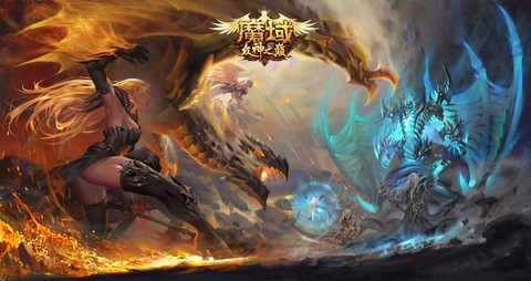 狂暴之翼魔域是什么[图2]