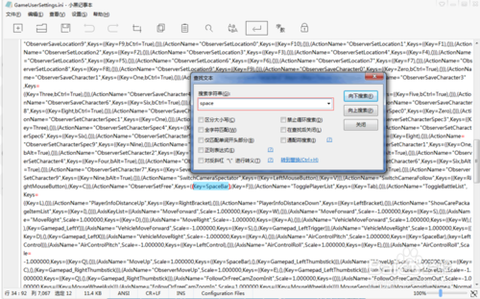 绝地大逃杀怎么配置
