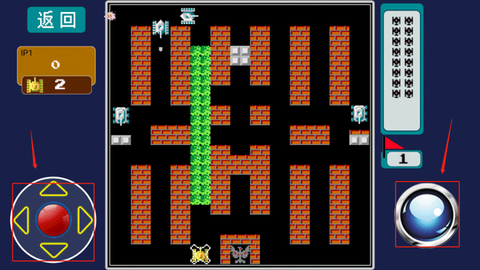 90坦克大战[图4]