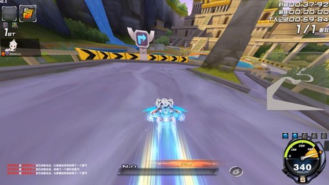 qq飞车先驱者怎么样[图2]