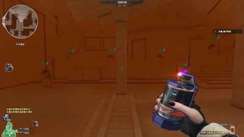 穿越火线绿烟怎么调[图1]