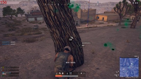 绝地求生毒圈怎么跑[图2]