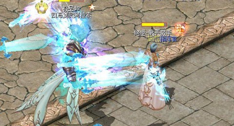 魔域四海剑灵怎么打[图1]