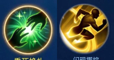 王者荣耀净化怎么用[图1]