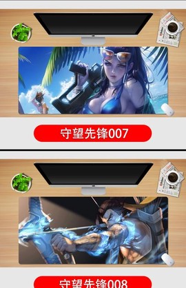 守望先锋什么鼠标垫好[图1]