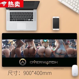 守望先锋什么鼠标垫好[图2]