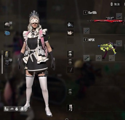 绝地求生怎么获得裙子[图2]