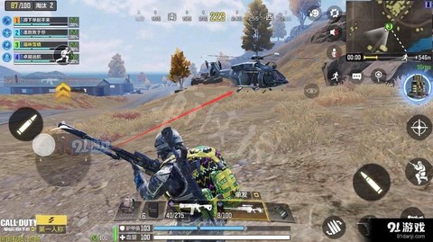 使命召唤怎么跳上飞机