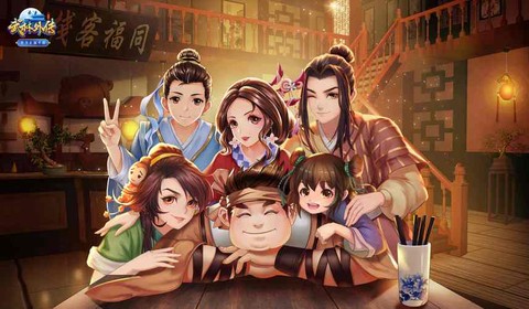 武林外传游戏怎么登录