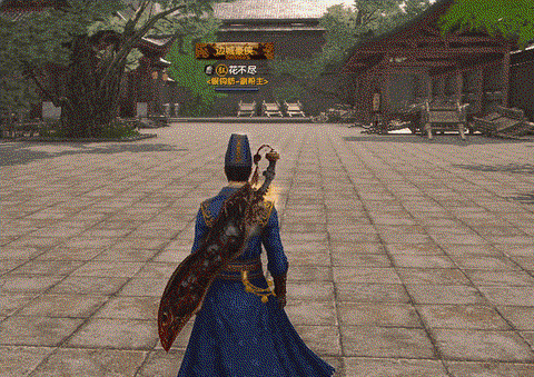 九阴真经风物志怎么使用