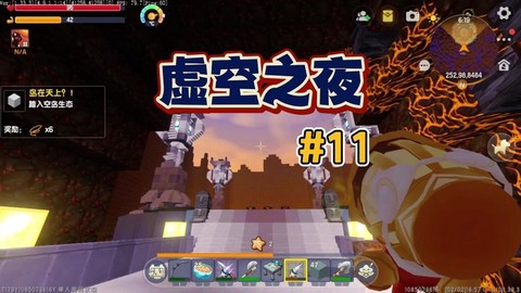 迷你世界龙怎么复活