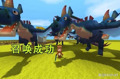 迷你世界龙怎么复活[图2]