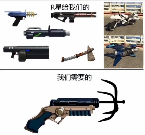 极品飞车怎么放武器[图1]